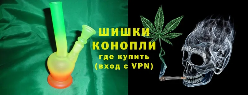 площадка клад  Звенигово  Канабис LSD WEED 